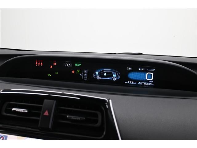 プリウス Sツーリングセレクション エアロ エアバック 地デジ Bモニ AC100V LEDヘッド イモビ オートクルーズ 横滑り防止 サイドエアバック DVD再生可 ETC スマートキー メモリ-ナビ 助手席エアバック ナビTV AW(13枚目)