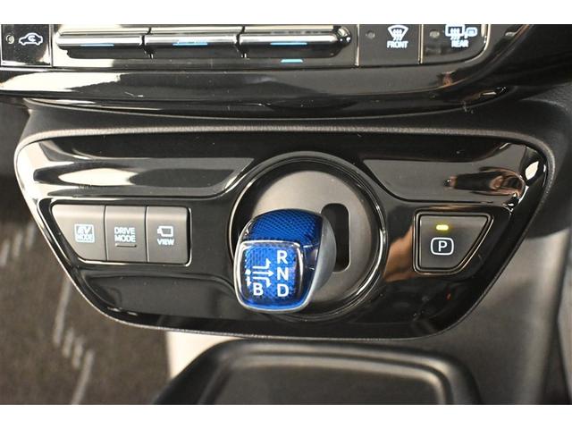 プリウス Sツーリングセレクション エアロ エアバック 地デジ Bモニ AC100V LEDヘッド イモビ オートクルーズ 横滑り防止 サイドエアバック DVD再生可 ETC スマートキー メモリ-ナビ 助手席エアバック ナビTV AW(15枚目)