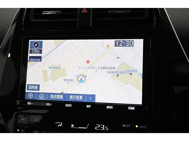 プリウス Sツーリングセレクション エアロ エアバック 地デジ Bモニ AC100V LEDヘッド イモビ オートクルーズ 横滑り防止 サイドエアバック DVD再生可 ETC スマートキー メモリ-ナビ 助手席エアバック ナビTV AW(20枚目)