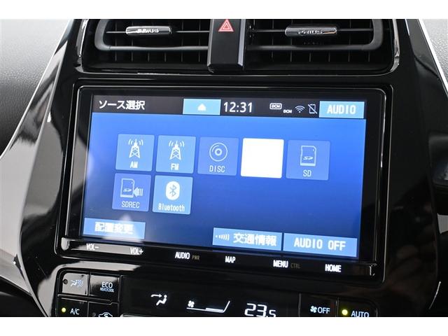 プリウス Sツーリングセレクション エアロ エアバック 地デジ Bモニ AC100V LEDヘッド イモビ オートクルーズ 横滑り防止 サイドエアバック DVD再生可 ETC スマートキー メモリ-ナビ 助手席エアバック ナビTV AW(22枚目)