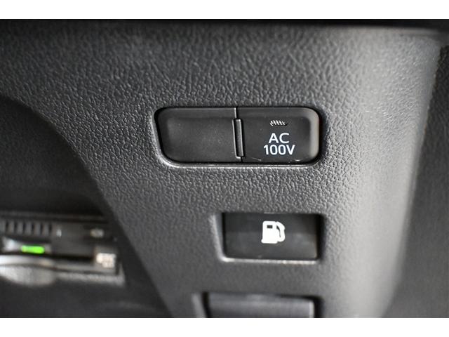 プリウス Sツーリングセレクション エアロ エアバック 地デジ Bモニ AC100V LEDヘッド イモビ オートクルーズ 横滑り防止 サイドエアバック DVD再生可 ETC スマートキー メモリ-ナビ 助手席エアバック ナビTV AW(32枚目)