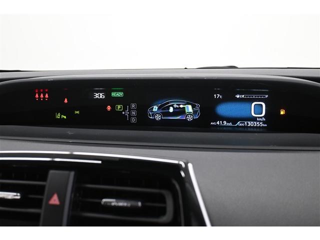 プリウスPHV A バックモニタ ワンオナ 電動シート メディアプレイヤー接続 オ-トエアコン AC100V LED 盗難防止装置 スマートキー オートクルーズコントロール ETC キーレス アルミホイール メモリーナビ(15枚目)