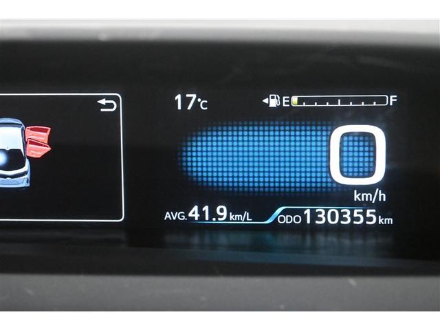 プリウスPHV A バックモニタ ワンオナ 電動シート メディアプレイヤー接続 オ-トエアコン AC100V LED 盗難防止装置 スマートキー オートクルーズコントロール ETC キーレス アルミホイール メモリーナビ(16枚目)