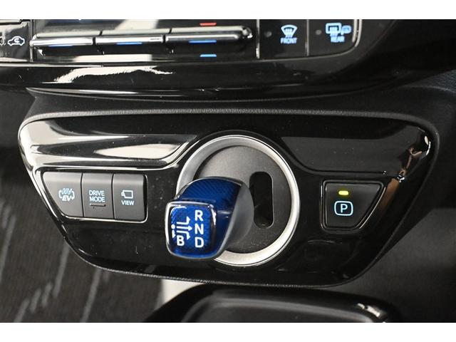 プリウスPHV A バックモニタ ワンオナ 電動シート メディアプレイヤー接続 オ-トエアコン AC100V LED 盗難防止装置 スマートキー オートクルーズコントロール ETC キーレス アルミホイール メモリーナビ(17枚目)