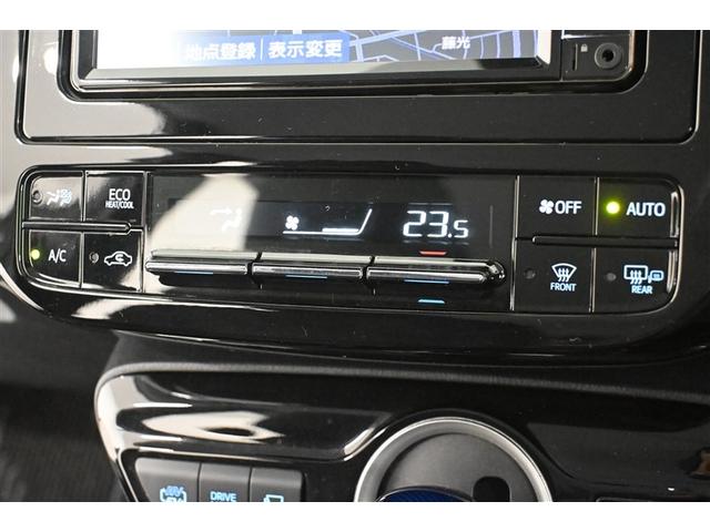 プリウスPHV A バックモニタ ワンオナ 電動シート メディアプレイヤー接続 オ-トエアコン AC100V LED 盗難防止装置 スマートキー オートクルーズコントロール ETC キーレス アルミホイール メモリーナビ(18枚目)