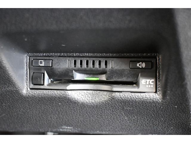 プリウスPHV A バックモニタ ワンオナ 電動シート メディアプレイヤー接続 オ-トエアコン AC100V LED 盗難防止装置 スマートキー オートクルーズコントロール ETC キーレス アルミホイール メモリーナビ(21枚目)