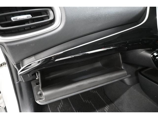 プリウスPHV A バックモニタ ワンオナ 電動シート メディアプレイヤー接続 オ-トエアコン AC100V LED 盗難防止装置 スマートキー オートクルーズコントロール ETC キーレス アルミホイール メモリーナビ(22枚目)