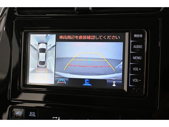 プリウスPHV A バックモニタ ワンオナ 電動シート メディアプレイヤー接続 オ-トエアコン AC100V LED 盗難防止装置 スマートキー オートクルーズコントロール ETC キーレス アルミホイール メモリーナビ(26枚目)