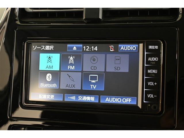 プリウスPHV A バックモニタ ワンオナ 電動シート メディアプレイヤー接続 オ-トエアコン AC100V LED 盗難防止装置 スマートキー オートクルーズコントロール ETC キーレス アルミホイール メモリーナビ(27枚目)
