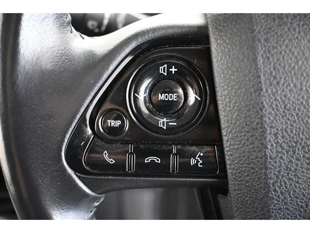プリウスPHV A バックモニタ ワンオナ 電動シート メディアプレイヤー接続 オ-トエアコン AC100V LED 盗難防止装置 スマートキー オートクルーズコントロール ETC キーレス アルミホイール メモリーナビ(29枚目)