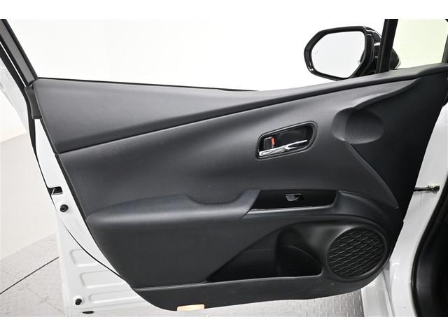 プリウスPHV A バックモニタ ワンオナ 電動シート メディアプレイヤー接続 オ-トエアコン AC100V LED 盗難防止装置 スマートキー オートクルーズコントロール ETC キーレス アルミホイール メモリーナビ(34枚目)