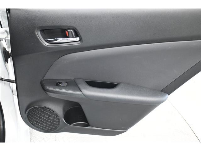 プリウスPHV A バックモニタ ワンオナ 電動シート メディアプレイヤー接続 オ-トエアコン AC100V LED 盗難防止装置 スマートキー オートクルーズコントロール ETC キーレス アルミホイール メモリーナビ(36枚目)