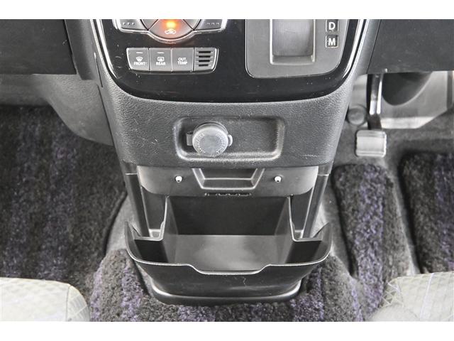 ソリオバンディット ハイブリッドMV 両側パワードア 盗難防止 アイスト Bモニ ETC付き サイドエアバッグ 地デジフルセグTV アルミ オートクルーズ 定期点検記録簿 横滑防止装置 ナビTV メモリーナビ LEDライト Wエアバック(15枚目)