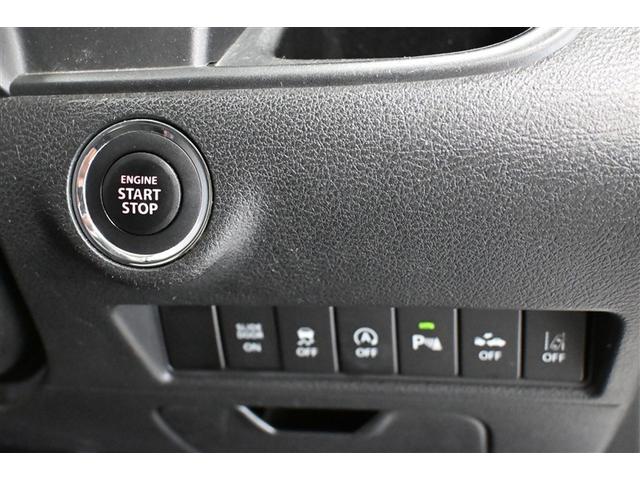 ソリオバンディット ハイブリッドMV 両側パワードア 盗難防止 アイスト Bモニ ETC付き サイドエアバッグ 地デジフルセグTV アルミ オートクルーズ 定期点検記録簿 横滑防止装置 ナビTV メモリーナビ LEDライト Wエアバック(18枚目)