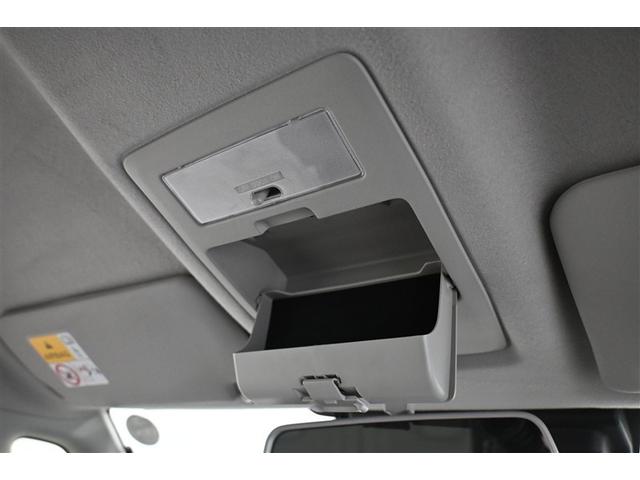 ソリオバンディット ハイブリッドMV 両側パワードア 盗難防止 アイスト Bモニ ETC付き サイドエアバッグ 地デジフルセグTV アルミ オートクルーズ 定期点検記録簿 横滑防止装置 ナビTV メモリーナビ LEDライト Wエアバック(21枚目)