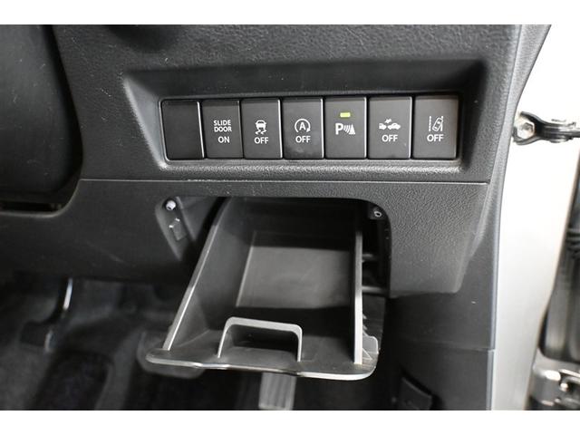 ソリオバンディット ハイブリッドMV 両側パワードア 盗難防止 アイスト Bモニ ETC付き サイドエアバッグ 地デジフルセグTV アルミ オートクルーズ 定期点検記録簿 横滑防止装置 ナビTV メモリーナビ LEDライト Wエアバック(24枚目)