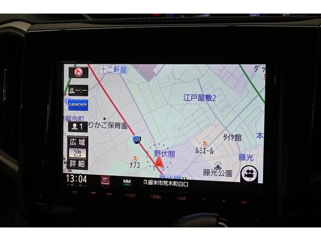ソリオバンディット ハイブリッドMV 両側パワードア 盗難防止 アイスト Bモニ ETC付き サイドエアバッグ 地デジフルセグTV アルミ オートクルーズ 定期点検記録簿 横滑防止装置 ナビTV メモリーナビ LEDライト Wエアバック(25枚目)