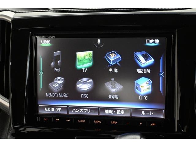 ソリオバンディット ハイブリッドMV 両側パワードア 盗難防止 アイスト Bモニ ETC付き サイドエアバッグ 地デジフルセグTV アルミ オートクルーズ 定期点検記録簿 横滑防止装置 ナビTV メモリーナビ LEDライト Wエアバック(27枚目)