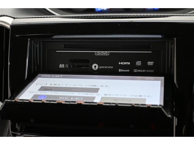 ソリオバンディット ハイブリッドMV 両側パワードア 盗難防止 アイスト Bモニ ETC付き サイドエアバッグ 地デジフルセグTV アルミ オートクルーズ 定期点検記録簿 横滑防止装置 ナビTV メモリーナビ LEDライト Wエアバック(28枚目)