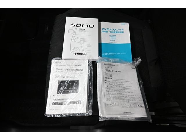 ソリオバンディット ハイブリッドMV 両側パワードア 盗難防止 アイスト Bモニ ETC付き サイドエアバッグ 地デジフルセグTV アルミ オートクルーズ 定期点検記録簿 横滑防止装置 ナビTV メモリーナビ LEDライト Wエアバック(32枚目)
