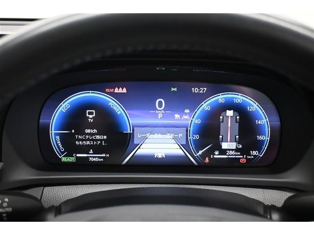 クラウンクロスオーバー Gアドバンスド 衝突軽減装置 フルセグテレビ クルコン 横滑防止装置 LEDヘッドライト 記録簿 Bカメラ 元試乗車 Pシート ETC オートエアコン AC100V電源 エアバッグ 4WD キーレス 盗難防止装置(14枚目)