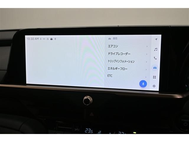 クラウンクロスオーバー Gアドバンスド 衝突軽減装置 フルセグテレビ クルコン 横滑防止装置 LEDヘッドライト 記録簿 Bカメラ 元試乗車 Pシート ETC オートエアコン AC100V電源 エアバッグ 4WD キーレス 盗難防止装置(22枚目)