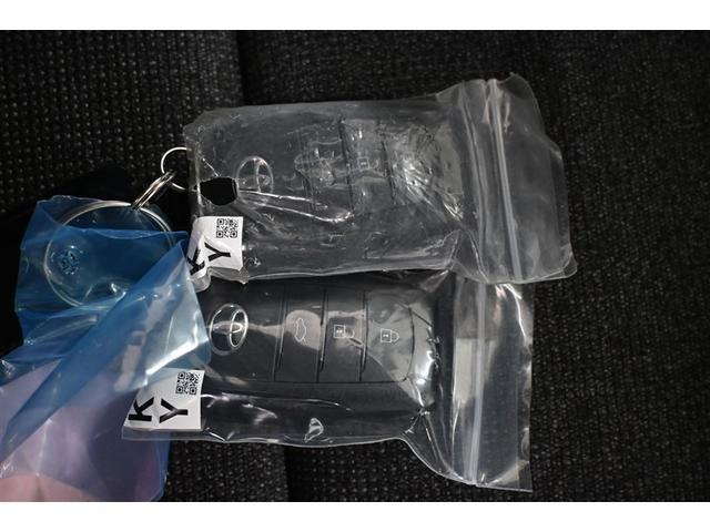 クラウンクロスオーバー Gアドバンスド 衝突軽減装置 フルセグテレビ クルコン 横滑防止装置 LEDヘッドライト 記録簿 Bカメラ 元試乗車 Pシート ETC オートエアコン AC100V電源 エアバッグ 4WD キーレス 盗難防止装置(39枚目)