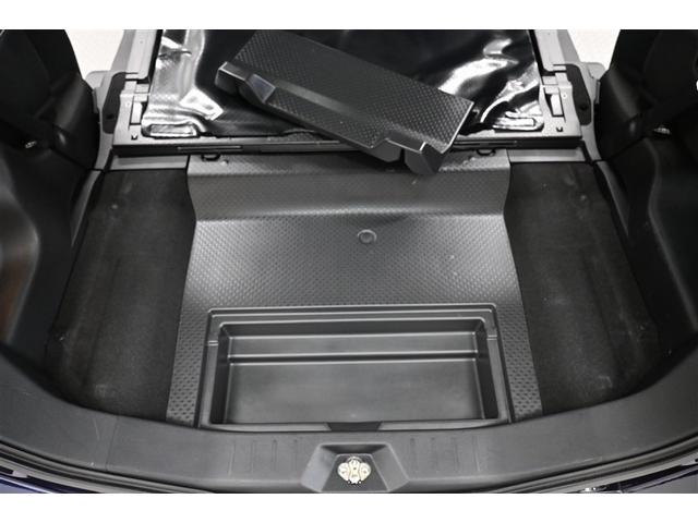 ルーミー カスタムG アイドリング 両側電動SD LEDヘット バックビューモニター 衝突回避ブレーキ 地デジ スマートキー メモリナビ クルーズコントロール 点検記録簿 DVD ETC オートエアコン アルミホイール(7枚目)