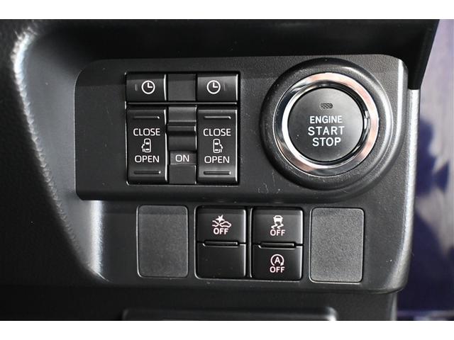 ルーミー カスタムG アイドリング 両側電動SD LEDヘット バックビューモニター 衝突回避ブレーキ 地デジ スマートキー メモリナビ クルーズコントロール 点検記録簿 DVD ETC オートエアコン アルミホイール(15枚目)