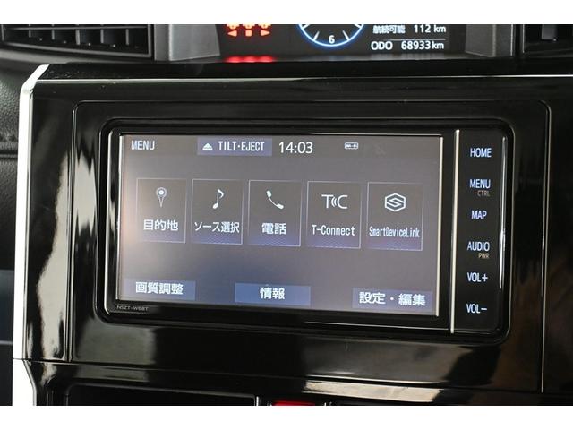 ルーミー カスタムG アイドリング 両側電動SD LEDヘット バックビューモニター 衝突回避ブレーキ 地デジ スマートキー メモリナビ クルーズコントロール 点検記録簿 DVD ETC オートエアコン アルミホイール(23枚目)