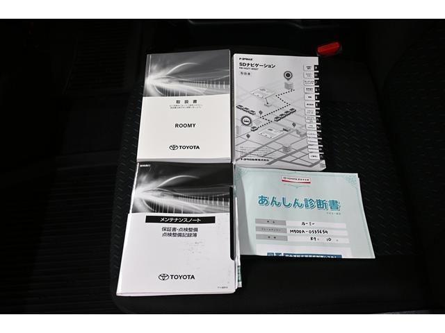 ルーミー カスタムG アイドリング 両側電動SD LEDヘット バックビューモニター 衝突回避ブレーキ 地デジ スマートキー メモリナビ クルーズコントロール 点検記録簿 DVD ETC オートエアコン アルミホイール(29枚目)