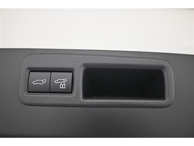 ハリアーハイブリッド Z レザーパッケージ エアロ LEDライト 本革 エアコン 横滑り防止 クルーズコントロール Pシート TV キーレスエントリー フルセグテレビ アルミ 4WD ETC ABS エアバッグ イモビライザー サポカーS(9枚目)