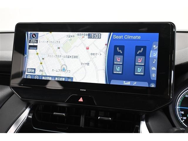 ハリアーハイブリッド Z レザーパッケージ エアロ LEDライト 本革 エアコン 横滑り防止 クルーズコントロール Pシート TV キーレスエントリー フルセグテレビ アルミ 4WD ETC ABS エアバッグ イモビライザー サポカーS(20枚目)