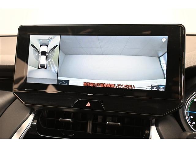 ハリアーハイブリッド Z レザーパッケージ エアロ LEDライト 本革 エアコン 横滑り防止 クルーズコントロール Pシート TV キーレスエントリー フルセグテレビ アルミ 4WD ETC ABS エアバッグ イモビライザー サポカーS(21枚目)