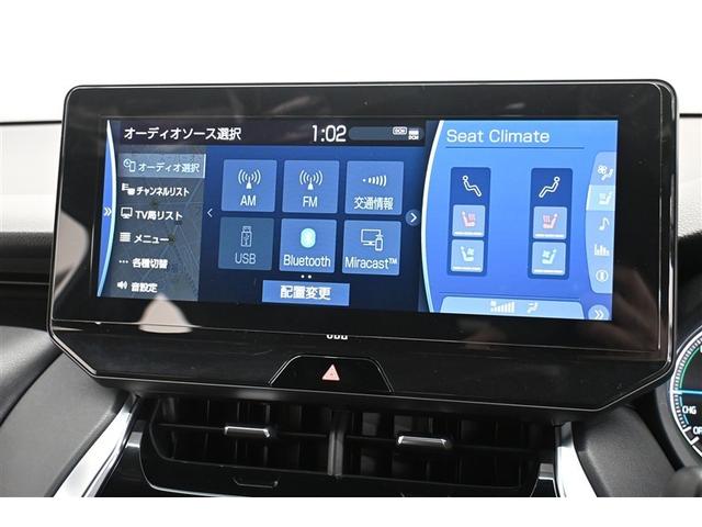 ハリアーハイブリッド Z レザーパッケージ エアロ LEDライト 本革 エアコン 横滑り防止 クルーズコントロール Pシート TV キーレスエントリー フルセグテレビ アルミ 4WD ETC ABS エアバッグ イモビライザー サポカーS(22枚目)