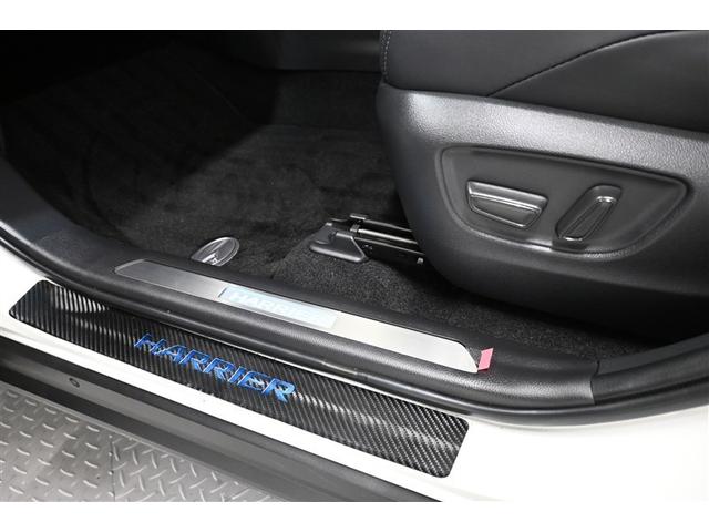 ハリアーハイブリッド Z レザーパッケージ エアロ LEDライト 本革 エアコン 横滑り防止 クルーズコントロール Pシート TV キーレスエントリー フルセグテレビ アルミ 4WD ETC ABS エアバッグ イモビライザー サポカーS(35枚目)