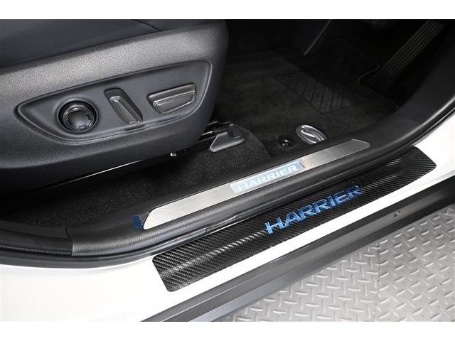 ハリアーハイブリッド Z レザーパッケージ エアロ LEDライト 本革 エアコン 横滑り防止 クルーズコントロール Pシート TV キーレスエントリー フルセグテレビ アルミ 4WD ETC ABS エアバッグ イモビライザー サポカーS(36枚目)