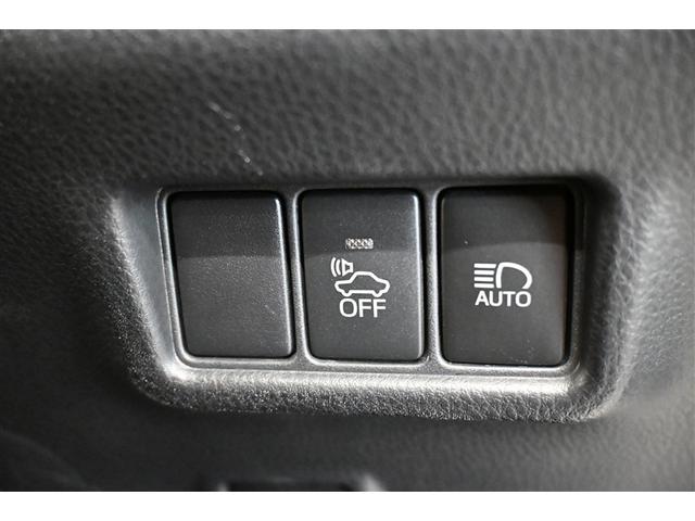 C-HR G ハーフ革 TSS DVD再生可 LEDヘッド バックモニタ イモビライザー ナビ&TV ETC付 キーフリーシステム スマキー 横滑り防止機能 クルーズC ドライブレコ-ダ- エアバッグ アルミ(19枚目)