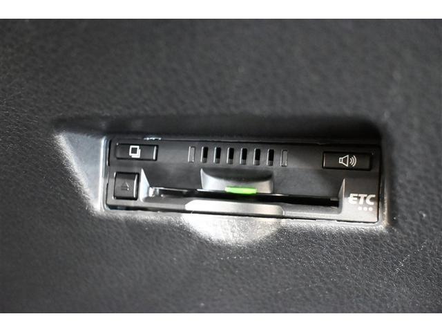 C-HR G ハーフ革 TSS DVD再生可 LEDヘッド バックモニタ イモビライザー ナビ&TV ETC付 キーフリーシステム スマキー 横滑り防止機能 クルーズC ドライブレコ-ダ- エアバッグ アルミ(20枚目)