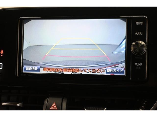 C-HR G ハーフ革 TSS DVD再生可 LEDヘッド バックモニタ イモビライザー ナビ&TV ETC付 キーフリーシステム スマキー 横滑り防止機能 クルーズC ドライブレコ-ダ- エアバッグ アルミ(22枚目)