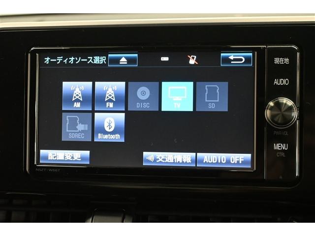 C-HR G ハーフ革 TSS DVD再生可 LEDヘッド バックモニタ イモビライザー ナビ&TV ETC付 キーフリーシステム スマキー 横滑り防止機能 クルーズC ドライブレコ-ダ- エアバッグ アルミ(23枚目)