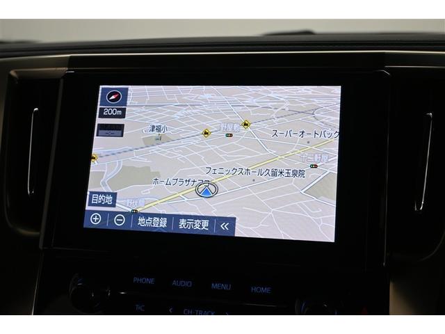 ヴェルファイア 2.5 ゴールデンアイズIII 両側電動スライドドア DVD スマートキー ドライブレコーダー ETC オートクルーズコントロール フルセグテレビ Bカメラ TSS(23枚目)