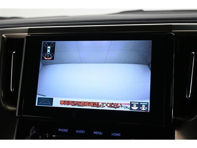 ヴェルファイア 2.5 ゴールデンアイズIII 両側電動スライドドア DVD スマートキー ドライブレコーダー ETC オートクルーズコントロール フルセグテレビ Bカメラ TSS(24枚目)