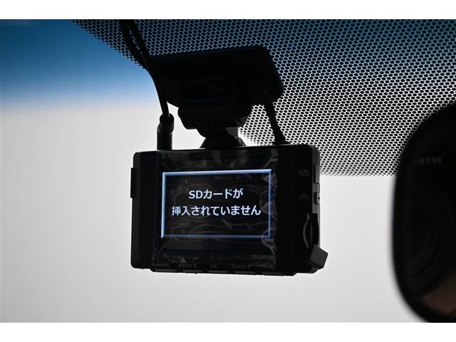 ヴェルファイア 2.5 ゴールデンアイズIII 両側電動スライドドア DVD スマートキー ドライブレコーダー ETC オートクルーズコントロール フルセグテレビ Bカメラ TSS(27枚目)