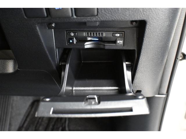 ヴェルファイア 2.5 ゴールデンアイズIII 両側電動スライドドア DVD スマートキー ドライブレコーダー ETC オートクルーズコントロール フルセグテレビ Bカメラ TSS(29枚目)