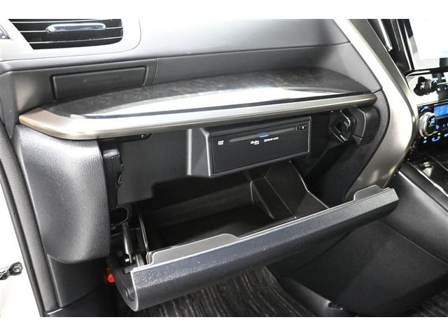 ヴェルファイア 2.5 ゴールデンアイズIII 両側電動スライドドア DVD スマートキー ドライブレコーダー ETC オートクルーズコントロール フルセグテレビ Bカメラ TSS(32枚目)