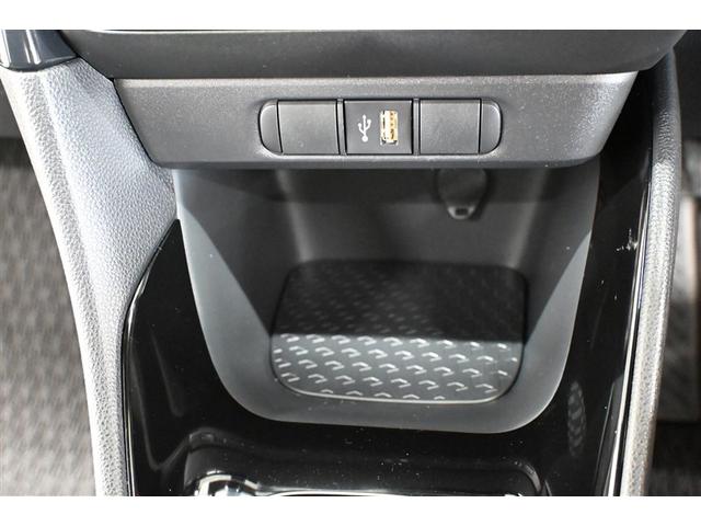 ヤリス ハイブリッドG LEDライト サイドエアバッグ スマートキ ナビ Bモニター ドライブレコーダー ETC車載器 横滑り防止装置 クルコン セキュリティアラーム AC100V電源 パワステ 点検記録簿 キーフリー(15枚目)