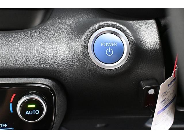 ヤリス ハイブリッドG LEDライト サイドエアバッグ スマートキ ナビ Bモニター ドライブレコーダー ETC車載器 横滑り防止装置 クルコン セキュリティアラーム AC100V電源 パワステ 点検記録簿 キーフリー(17枚目)