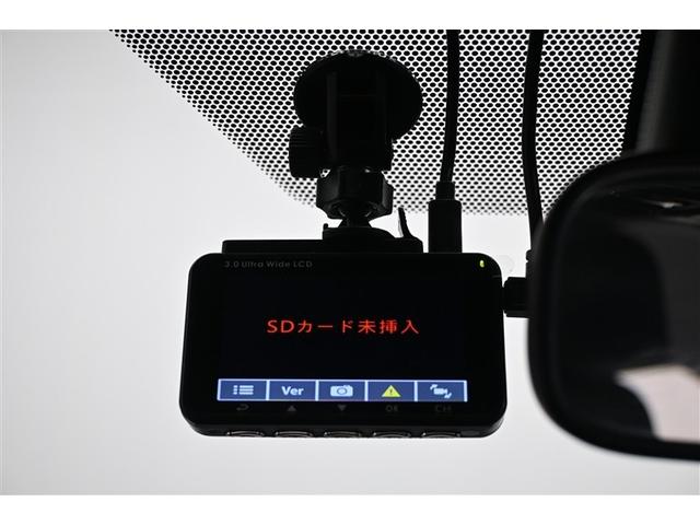 ヤリス ハイブリッドG LEDライト サイドエアバッグ スマートキ ナビ Bモニター ドライブレコーダー ETC車載器 横滑り防止装置 クルコン セキュリティアラーム AC100V電源 パワステ 点検記録簿 キーフリー(20枚目)