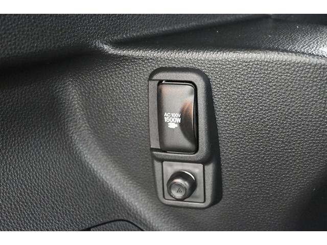 ヤリス ハイブリッドG LEDライト サイドエアバッグ スマートキ ナビ Bモニター ドライブレコーダー ETC車載器 横滑り防止装置 クルコン セキュリティアラーム AC100V電源 パワステ 点検記録簿 キーフリー(22枚目)